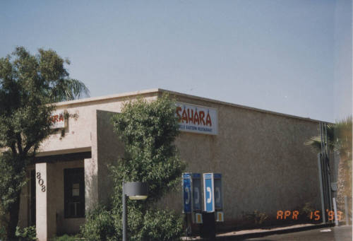 Sahara Middle Eastern Restaurant - 808 South Mill Avenue - Tempe, Arizona