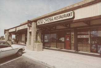 New China Restraurant - 1004 East Baseline Road, Tempe, Arizona