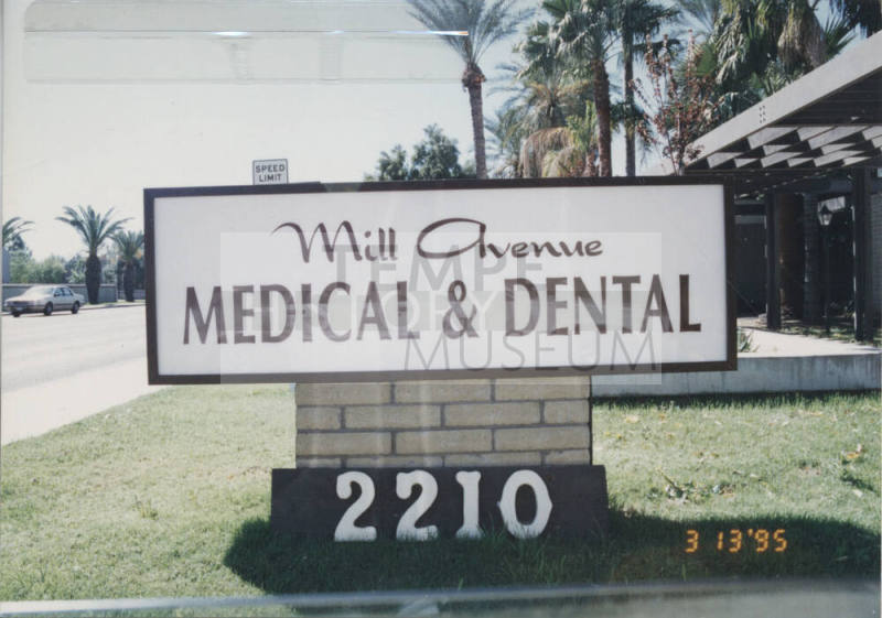 Mill Avenue Medical and Dental - 2210 South Mill Avenue - Tempe, Arizona