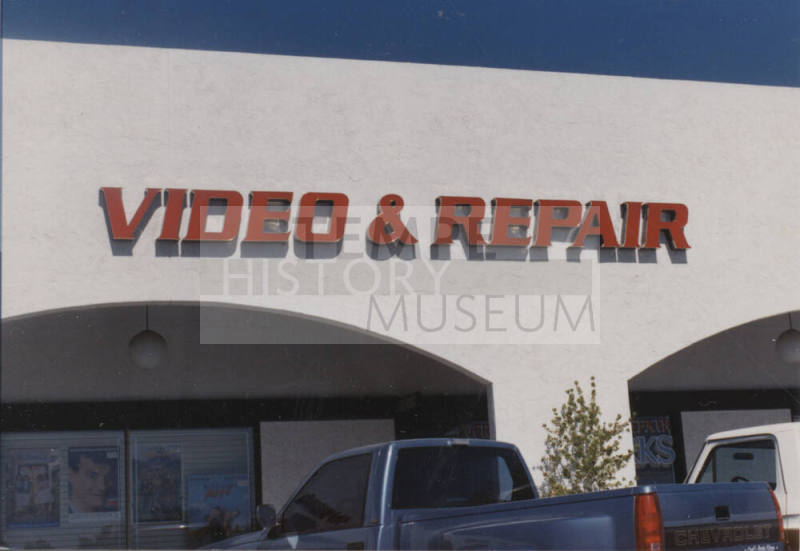 Video Works and VCR Repair - 3118 South Mill Avenue - Tempe, Arizona