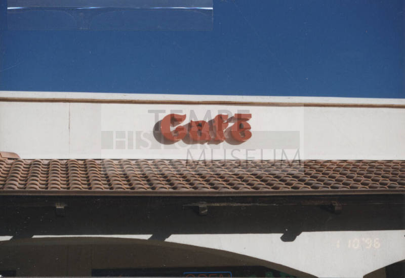 (Café) - 3125 South Mill Avenue - Tempe, Arizona