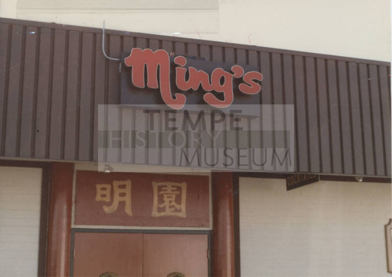 Ming's Restaurant - 3300 South Mill Avenue - Tempe, Arizona