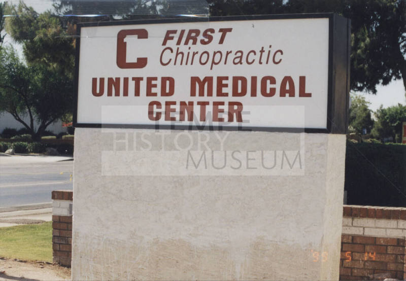 United Medical Center - 3324 South Mill Avenue - Tempe, Arizona
