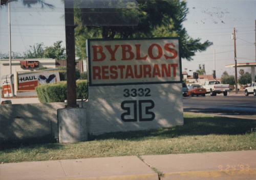 Byblos Restaurant - 3332 South Mill Avenue - Tempe, Arizona