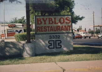 Byblos Restaurant - 3332 South Mill Avenue - Tempe, Arizona