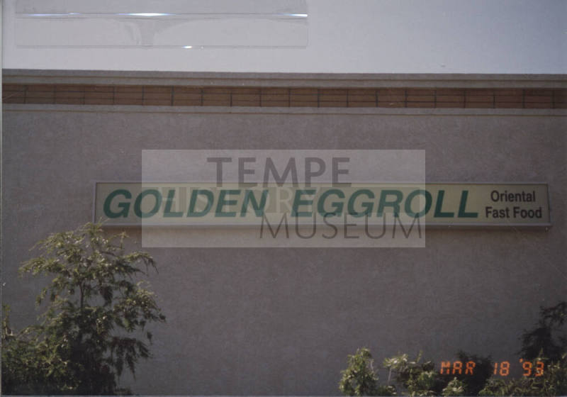 Golden Eggroll Restaurant - 3320 South Priest Drive - Tempe, Arizona