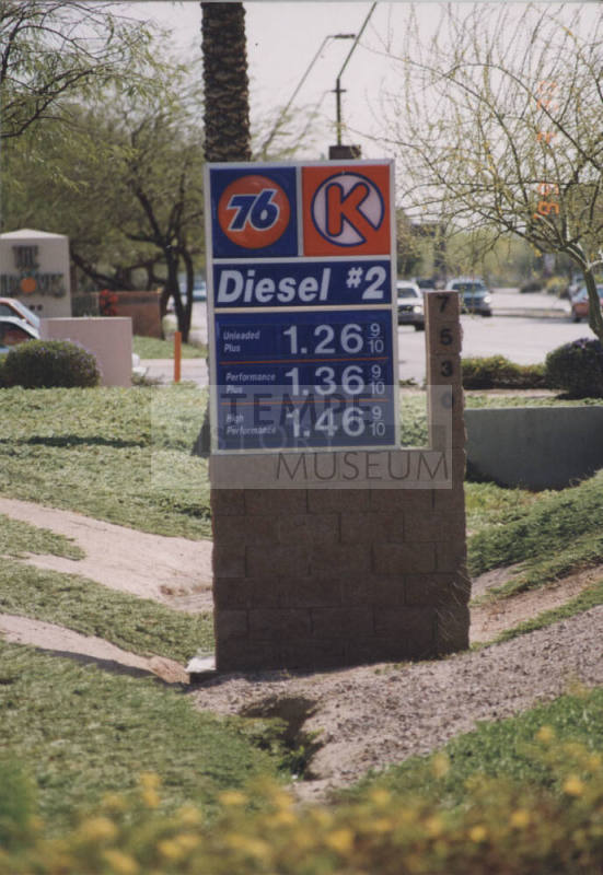 Circle K Store - 7530 South Priest Drive - Tempe, Arizona
