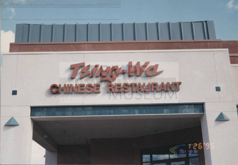 Tsing-Wa Chinese Restaurant - 7670 South Priest Drive - Tempe, Arizona