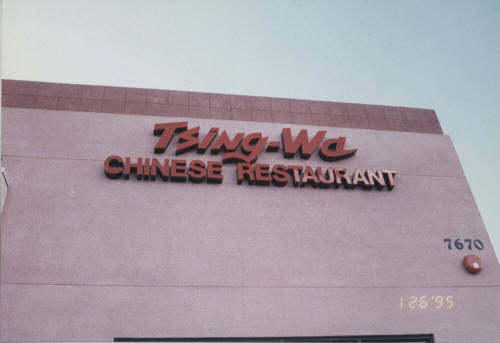 Tsing-Wa Chinese Restaurant - 7670 South Priest Drive - Tempe, Arizona