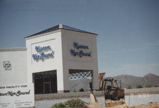 Kustom Kar Sound - 8000 South Priest Drive - Tempe, Arizona