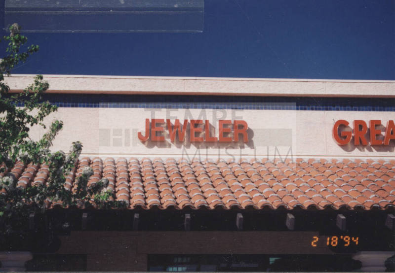 Heritage Diamonds - 3320 S. Price Road - Tempe, Arizona