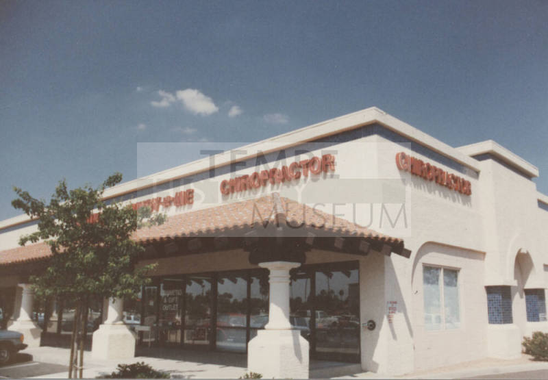 (Chiropractor) - 3320 S. Price Road - Tempe, Arizona