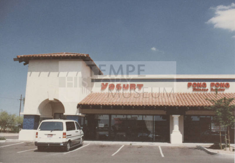 (Yogurt) - 3225 South Price Road - Tempe, Arizona