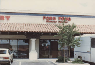 Pong Pong Chinese Cuisine - 3330 South Price Road - Tempe, Arizona