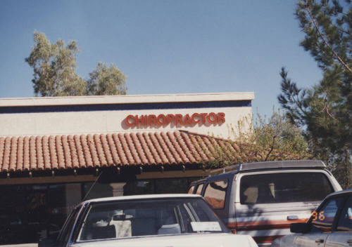 (Chiropractor) - 3330 South Price Road - Tempe, Arizona