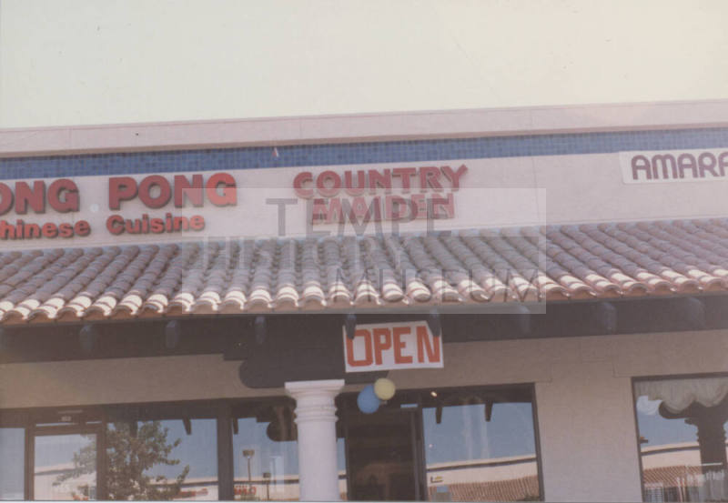 Country Maiden - 3330 South Price Road - Tempe, Arizona