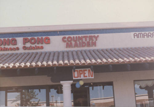 Country Maiden - 3330 South Price Road - Tempe, Arizona