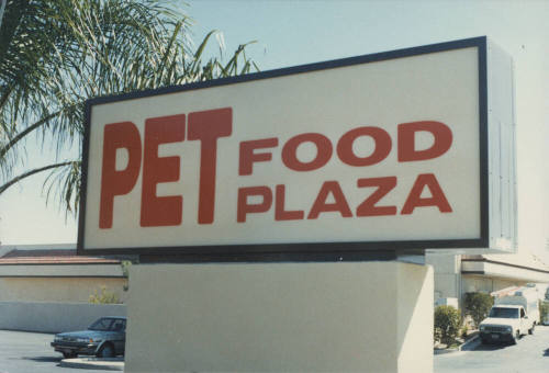 Pet Food Plaza - 5000 South Price Road - Tempe, Arizona