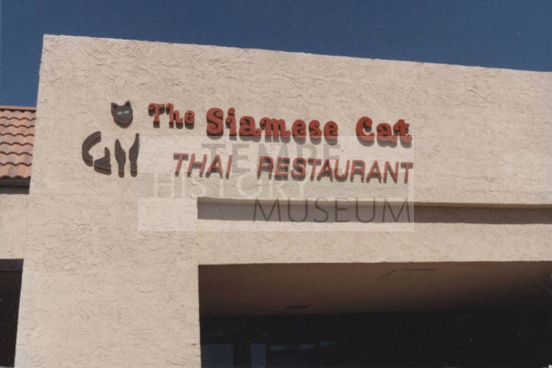 The Siamese Cat Thai Restaurant - 5004 South Price Road - Tempe, Arizona