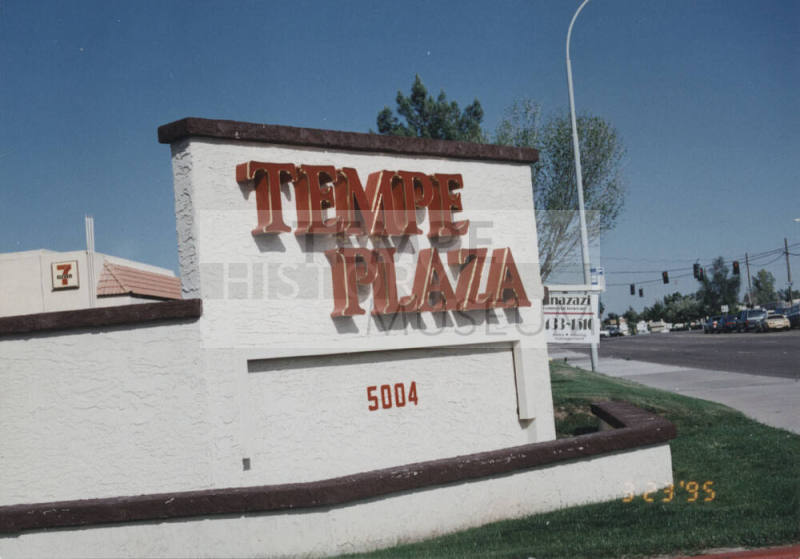 Tempe Plaza Shopping Center - 5004 South Price Road - Tempe, Arizona
