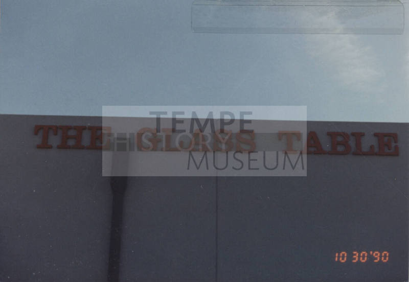 The Glass Table - 2405 South Roosevelt Street - Tempe, Arizona