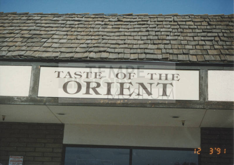 Taste of the Orient - 903 South Rural Road - Tempe, Arizona