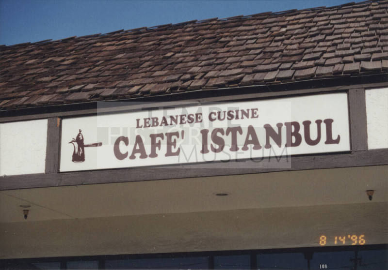 Café Instanbul - 903 South Rural Road, Suite 108 - Tempe, Arizona