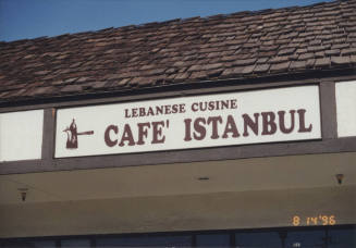 Café Instanbul - 903 South Rural Road, Suite 108 - Tempe, Arizona