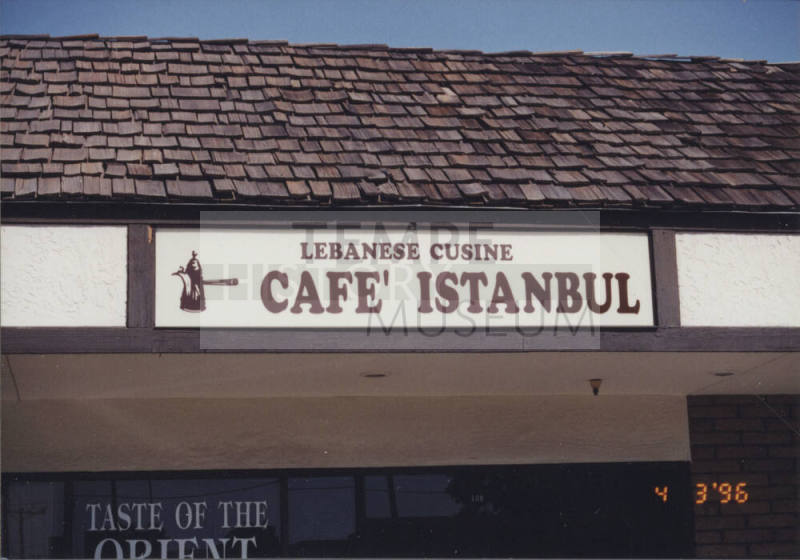 Café Instanbul - 903 South Rural Road - Tempe, Arizona