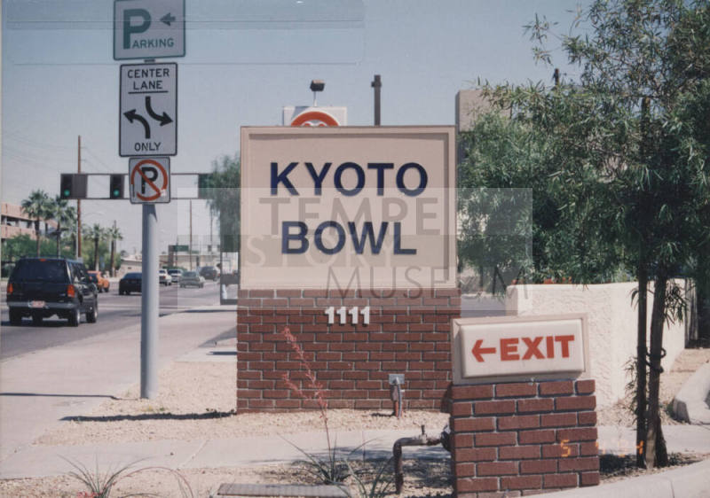 Kyoto Bowl - 1111 South Rural Road - Tempe, Arizona