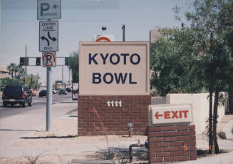 Kyoto Bowl - 1111 South Rural Road - Tempe, Arizona