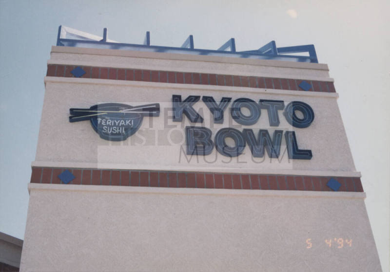 Kyoto Bowl - 1111 South Rural Road - Tempe, Arizona