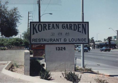 Korean Garden Restaurant & Lounge - 1324 South Rural Road - Tempe, Arizona