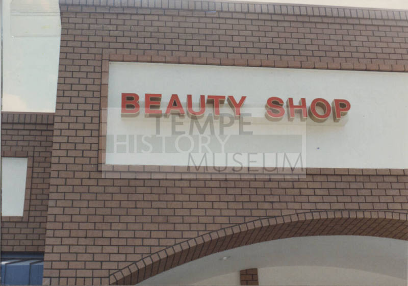 Hair-Is-Ma - 2101 South Rural Road - Tempe, Arizona