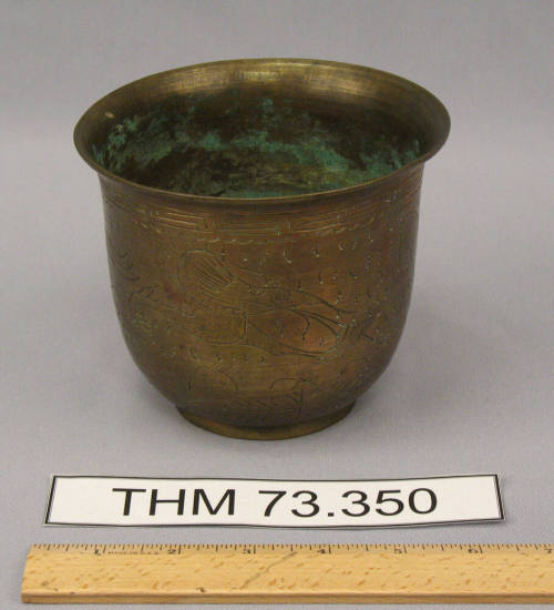Copper Vase