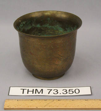 Copper Vase