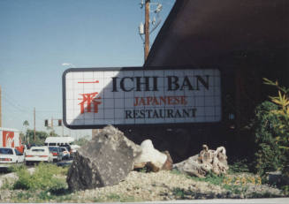 Ichi Ban Japanese Restaurant - 3333 South Rural Road - Tempe, Arizona