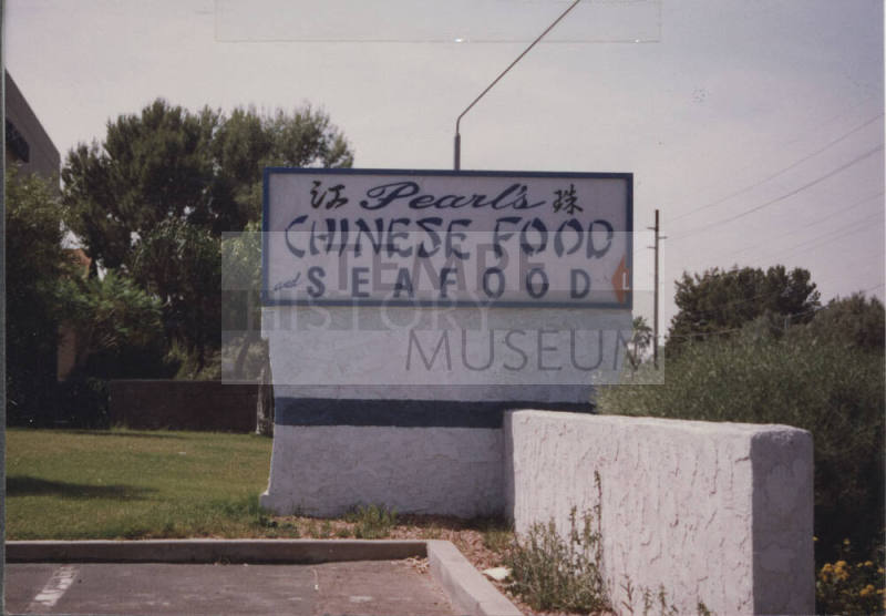 Pearl's Chinese Food Restaurant - 3339 South Rural Road - Tempe, Arizona