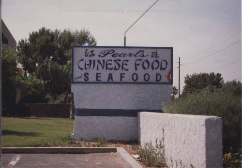 Pearl's Chinese Food Restaurant - 3339 South Rural Road - Tempe, Arizona