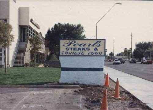Pearl's Chinese Food Restaurant - 3339 South Rural Road - Tempe, Arizona