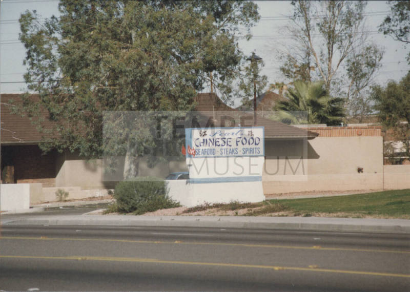 Pearl's Chinese Food Restaurant - 3339 South Rural Road - Tempe, Arizona