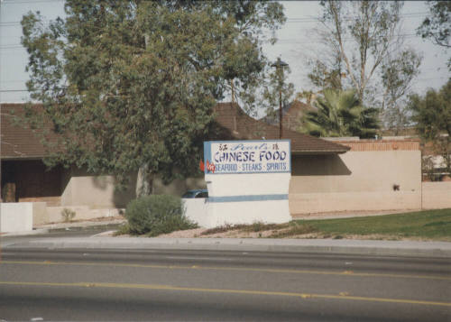 Pearl's Chinese Food Restaurant - 3339 South Rural Road - Tempe, Arizona