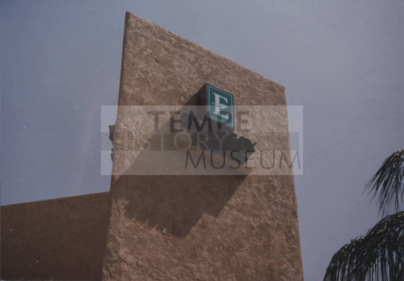 Embassy Suites Hotel - 4400 South Rural Road - Tempe, Arizona