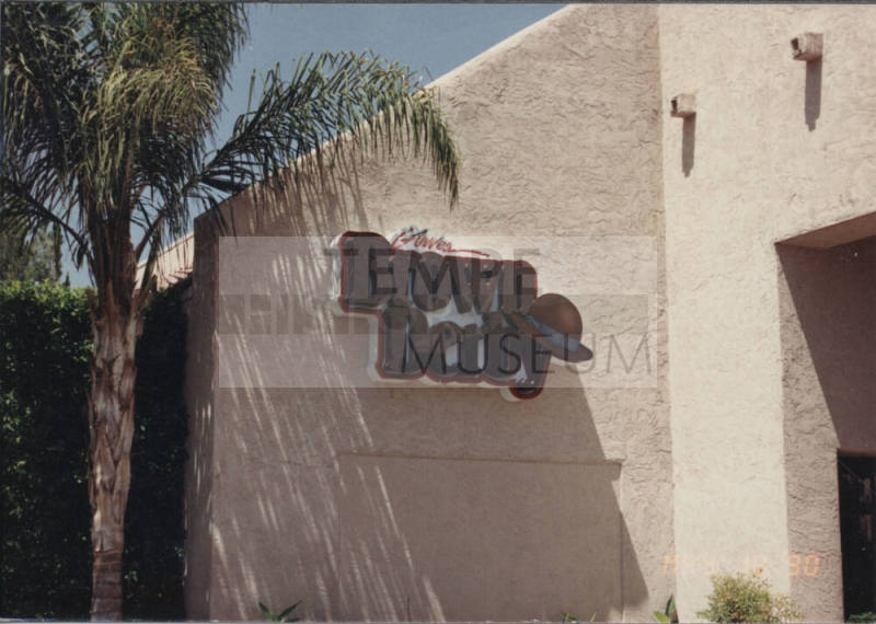 Brown Derby Restaurant - 4400 South Rural Road - Tempe, Arizona