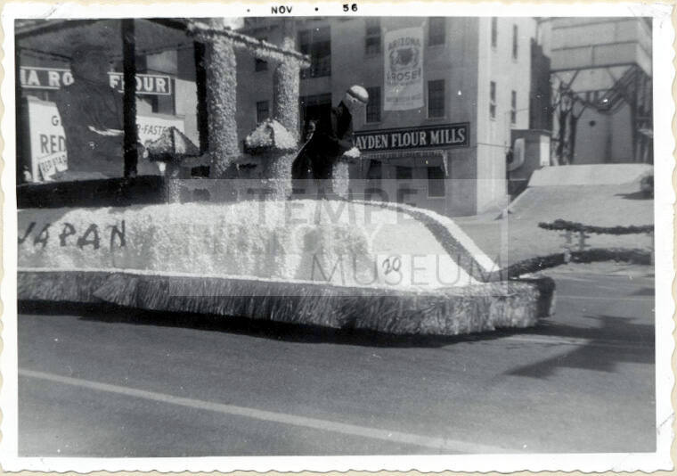 Parade float on Mill Avenue, "Japan" theme, Arizona State College Homecoming 1956
