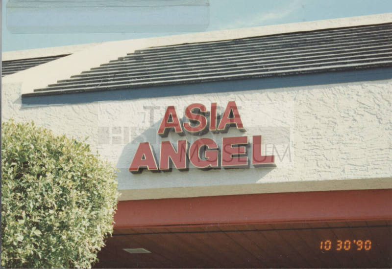 Asia Angel - 4427 South Rural Road - Tempe, Arizona