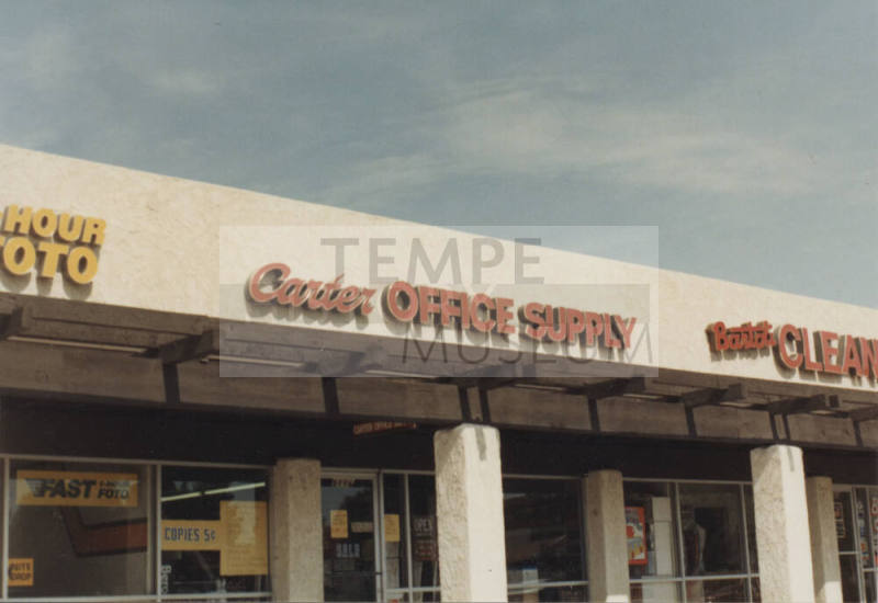 Carter Office Supply  - 5116 South Rural Road - Tempe, Arizona