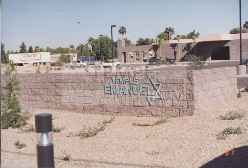 Temple Emanuel - 5801  South Rural Road - Tempe, Arizona