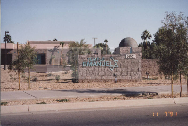 Temple Emanuel - 5801  South Rural Road - Tempe, Arizona