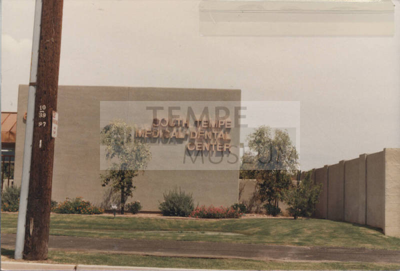 South Tempe Medical-Dental Center - 6655 South Rural Road - Tempe, Arizona